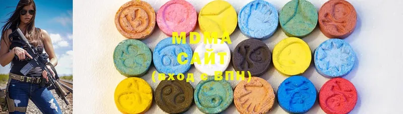 MDMA crystal  где купить наркотик  Анапа 